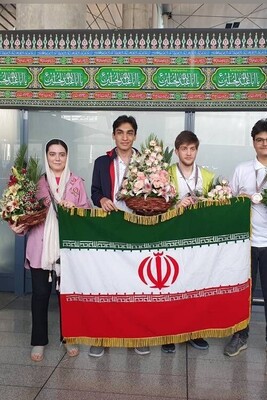 Iranian Students Dominate at International Nuclear Science Olympiad, Showcasing Unmatched Talent!