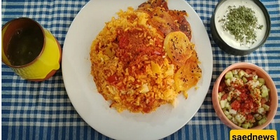 How to Make Soy-Style Istanbul Dish!