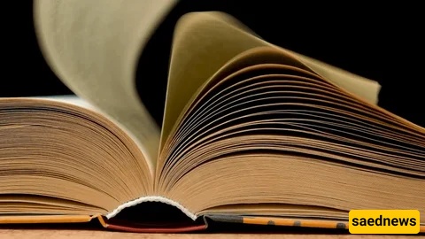 book