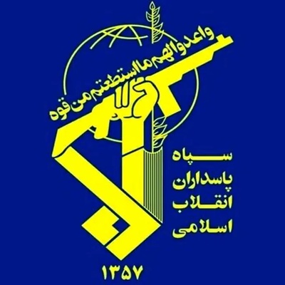 Iran’s Revolutionary Guards Honor Return of War Veterans, Pledge to Resist Threats