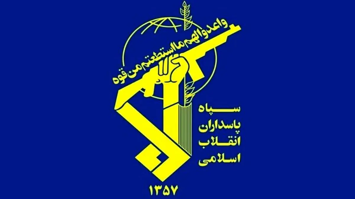 Iran’s Revolutionary Guards Honor Return of War Veterans, Pledge to Resist Threats