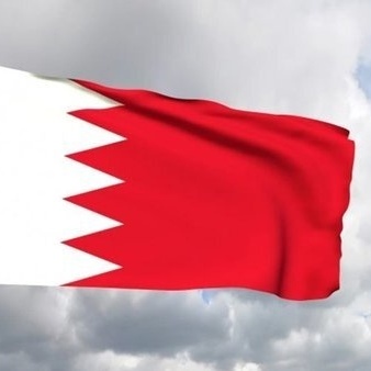 Bahrain’s King Reportedly Furious with Citizens, Calls for Punishment of Iran Supporters