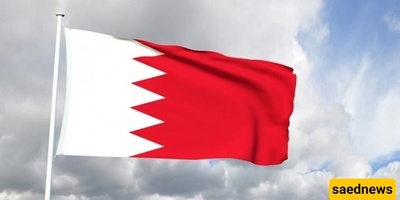 Bahrain’s King Reportedly Furious with Citizens, Calls for Punishment of Iran Supporters