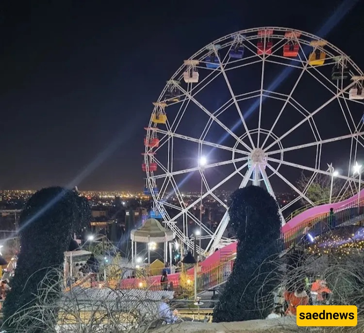 Ferris Wheel
