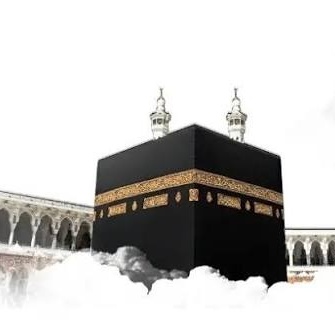 What Is the Main Difference Between Hajj al-Tamattu and Umrah? + When Is the Annual Obligatory Hajj This Year?