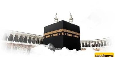 What Is the Main Difference Between Hajj al-Tamattu and Umrah? + When Is the Annual Obligatory Hajj This Year?