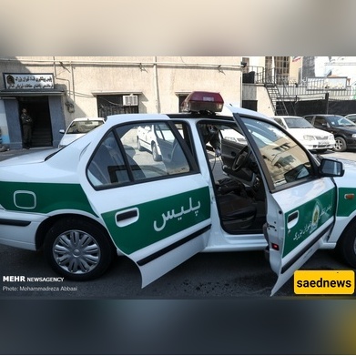 Watch Iran’s Police Take Down an Enemy Spy Drone with AK‑47s—Caught on Camera!