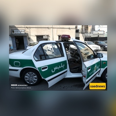 Watch Iran’s Police Take Down an Enemy Spy Drone with AK‑47s—Caught on Camera!