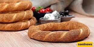 How to Make Delicious Turkish Simit Kandil