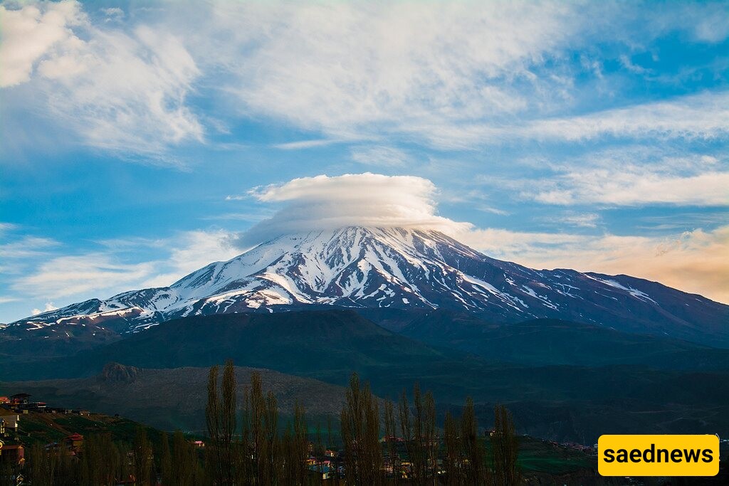 Damavand