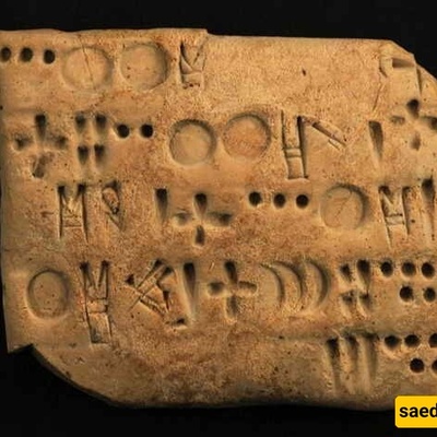 Archaeologists Uncover 8,600-Year-Old Bread: A Fascinating Journey into the Cuisine of Ancient Civilizations