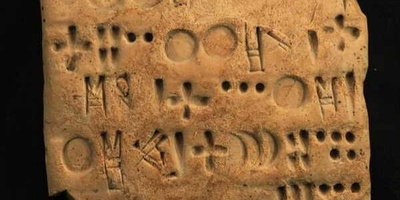 Archaeologists Uncover 8,600-Year-Old Bread: A Fascinating Journey into the Cuisine of Ancient Civilizations