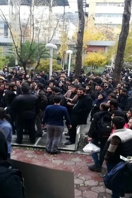 What Happened on the Third Day of Student Protests at Tehran Universities?