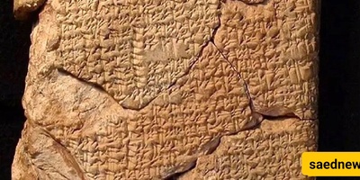 “A King Will Die”: 4,000-Year-Old Prophecy Tablets Decoded