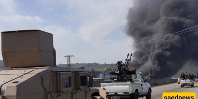 Explosion Hits Syria's Daraa