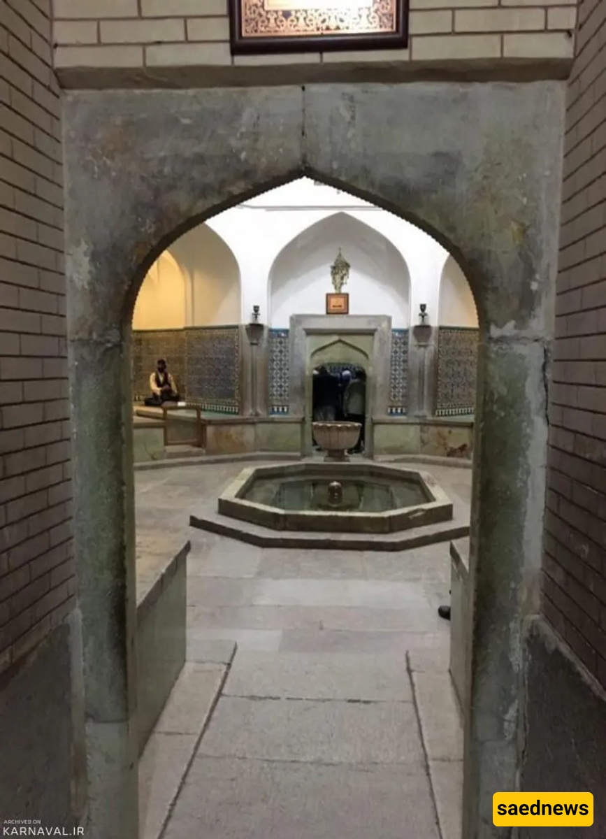 Ganjali Khan Bathhouse