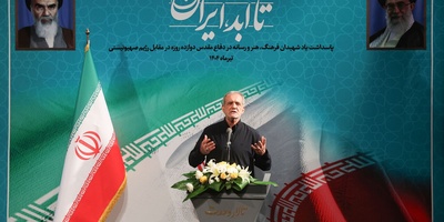 Pezeshkian Criticizes International Double Standards On Human Rights