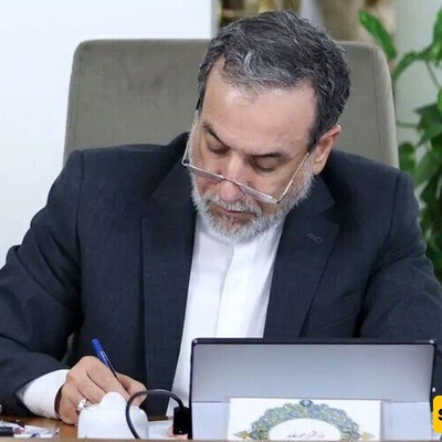The Condition for Reaching an Agreement With the United States, According to Araghchi