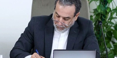 The Condition for Reaching an Agreement With the United States, According to Araghchi