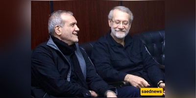 Ali Larijani Appoints Masoud Pezeshkian as Secretary of the Supreme National Security Council
