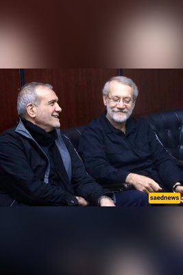 Ali Larijani Appoints Masoud Pezeshkian as Secretary of the Supreme National Security Council