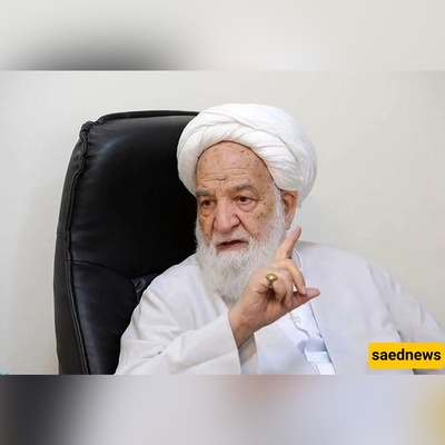 Iranian Cleric Warns Leaders: “Martyrdom Won’t Advance Islam” and Calls for General Amnesty