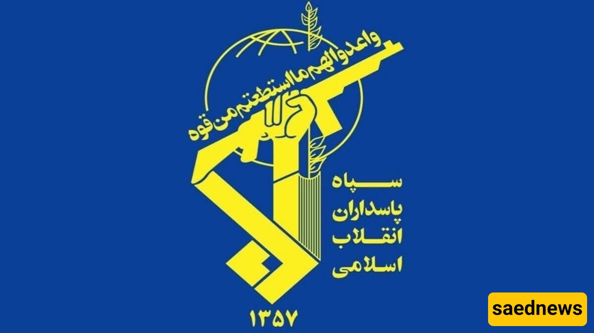 I.R.G.C. Arrests 50 Israeli-linked Terrorists and Mercenaries In Southeast Iran