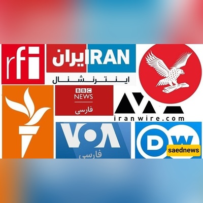 BBC, Iran International Accused of “Shielding Spies” in Wake of Israel’s Military Defeat
