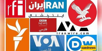 BBC, Iran International Accused of “Shielding Spies” in Wake of Israel’s Military Defeat