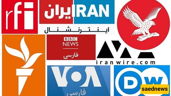 BBC, Iran International Accused of “Shielding Spies” in Wake of Israel’s Military Defeat