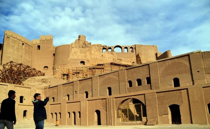 Bam Citadel
