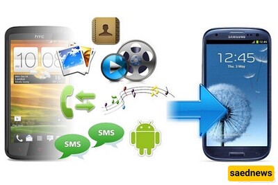 How to Transfer Apps from an Old Phone to a New One