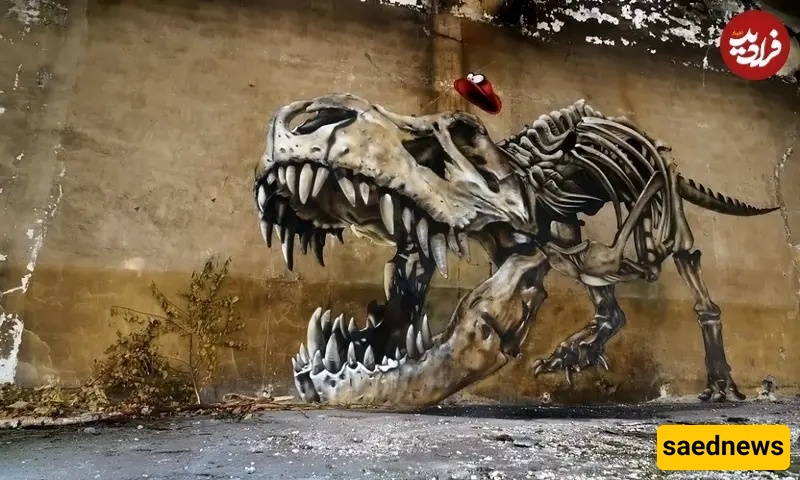 Street Art