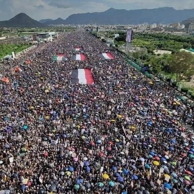 Yemeni Students Hold Protest in Solidarity With Gazans