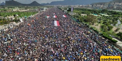 Yemeni Students Hold Protest in Solidarity With Gazans