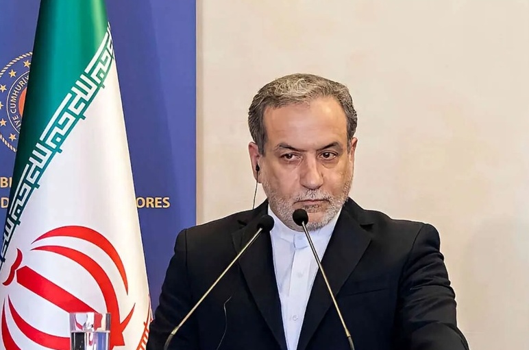 ARAGHCHI