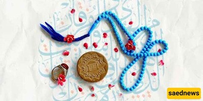 The Legal Ruling On Qada Prayer Is What?