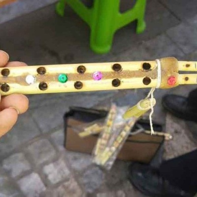 What Do You Know About the Dozaleh Instrument?