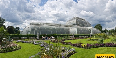 The Largest Glass House in the World