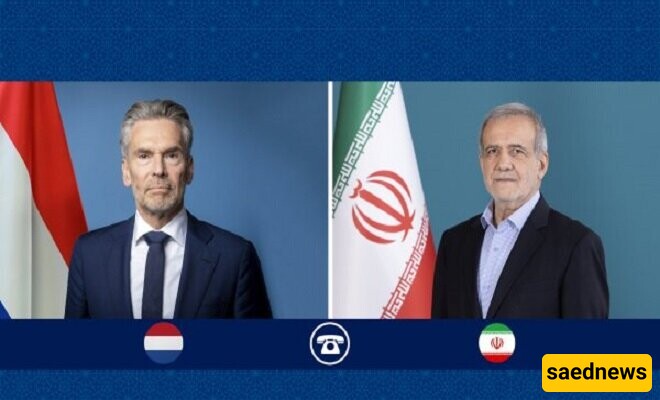 Iran's President Addresses Dutch PM: Missile Operation Aimed at Reducing Tensions