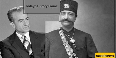 From Mohammad Reza Pahlavi and Soraya’s trip to India to Naser al-Din Shah’s carriage ride on the shores of the Caspian Sea — really, by the seaside with all this royal pomp and ceremony?