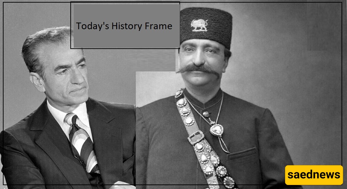 From Mohammad Reza Pahlavi and Soraya’s trip to India to Naser al-Din Shah’s carriage ride on the shores of the Caspian Sea — really, by the seaside with all this royal pomp and ceremony?