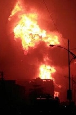 32 Killed In India Factory Blast!