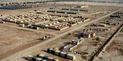 US, Israel Bases in Region our Targets: Khatam al-Anbia Base