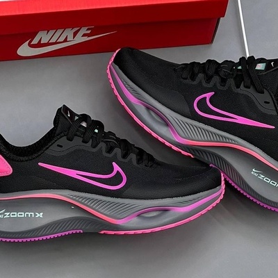 Difference Between Nike Zoom and ZoomX Sneakers: What Does the “Smile” Design on Shoes Mean?