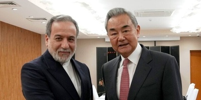 China Offers Assistance and Support for Peace in West Asia