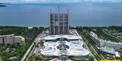 Tariff-Free Benefits to Expand When Hainan Opens Customs op.