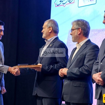 Warm and Friendly Presence of Pezeshkian with Students in the New Academic Term / University Reopening with the President in Attendance