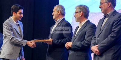 Warm and Friendly Presence of Pezeshkian with Students in the New Academic Term / University Reopening with the President in Attendance