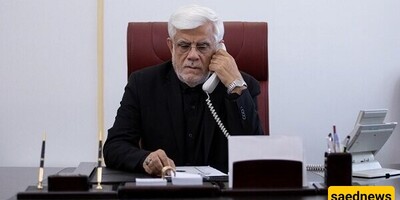 Iran's Vice President Speaks With Lebanese Prime Minister By Phone